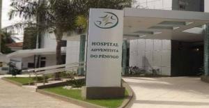 Hospital Adventista do Penfigo - Planos de Saúde PJ