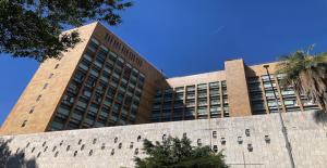 Hospital Governador Israel Pinheiro - IPSEMG - Planos de Saúde PJ